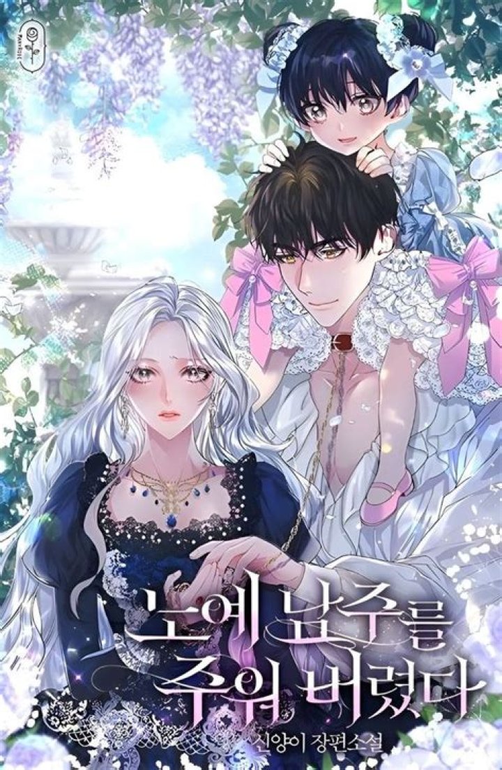 Art Schlichter Daughters: The Untold Story You've Been Waiting For