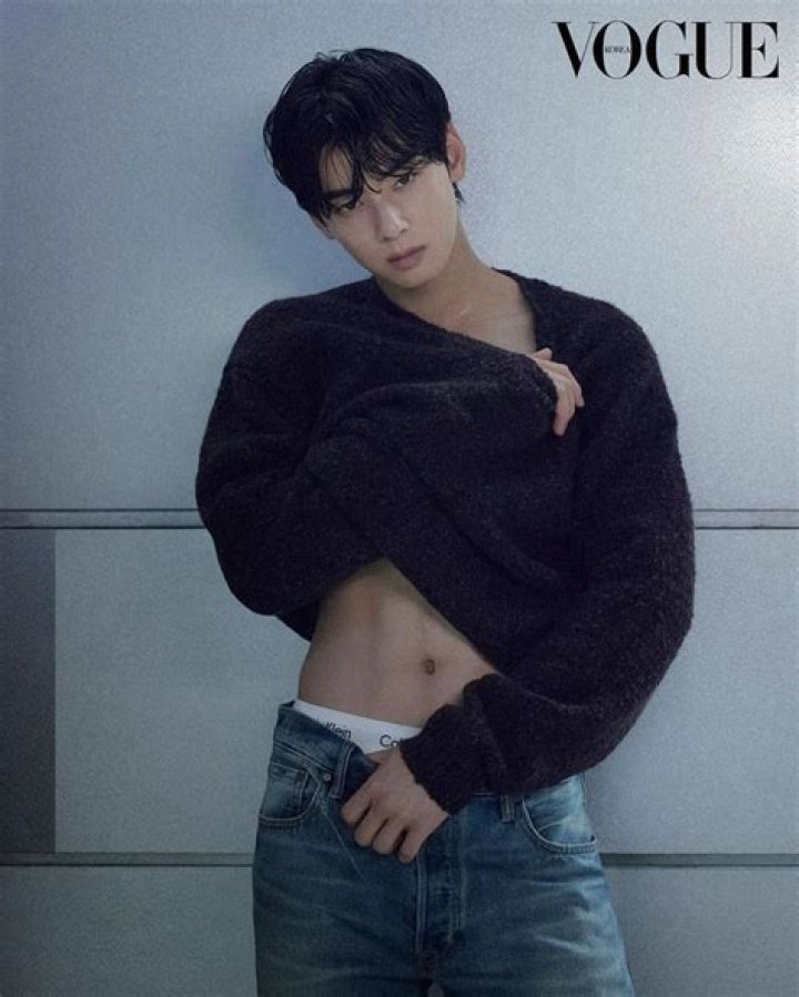 Discover Cha Eun-Woo's Weight and Physique Secrets: The Ultimate Guide
