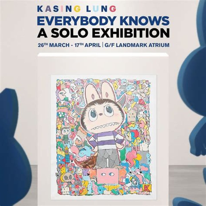 Discovering xxvxx: The Artist Behind '戏子无情(g国风)' and More