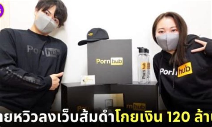 Emuyumi Couple: The Ultimate Guide to Their Love Story and Journey