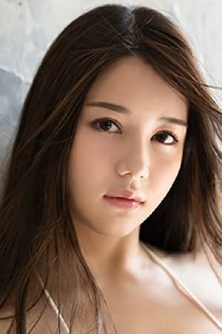 Film Miu Shiramine: A Deep Dive Into the World of Talent, Passion, and Artistry