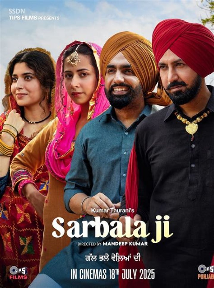 Filmyzilla Punjabi Movie Download: Finding Your Favorite Films Safely