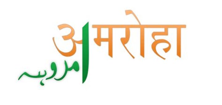 Jamelizz Erome: The Rising Star of Digital Media