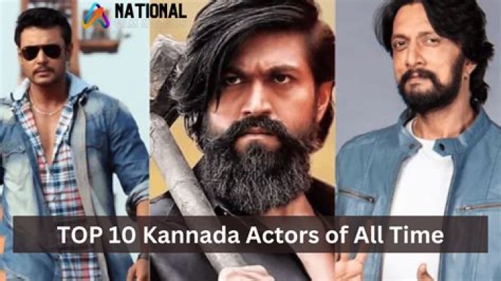Kannada: The Rise of Kannada Cinema in the Entertainment Industry