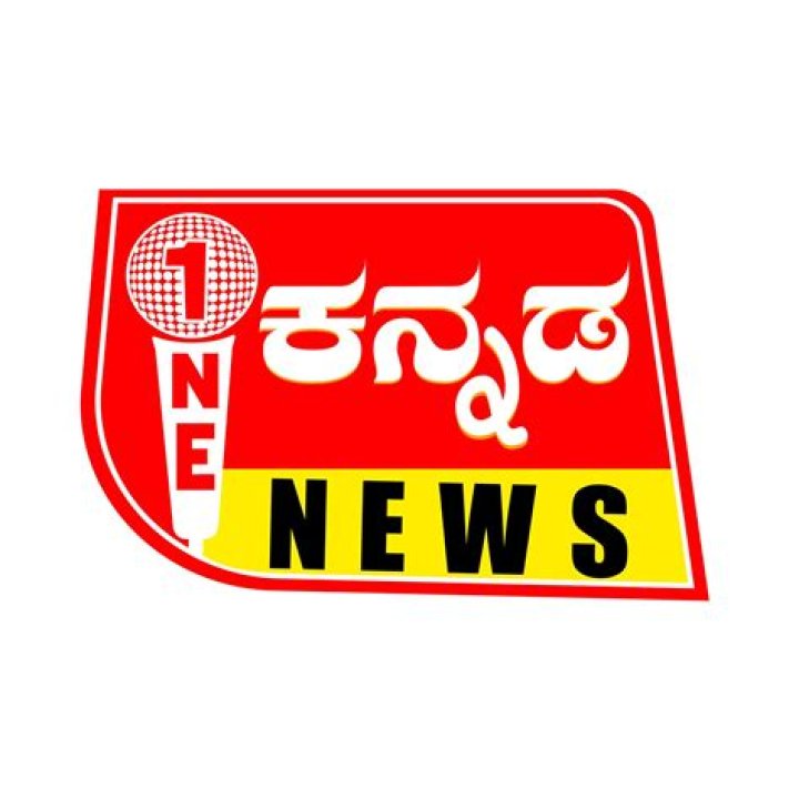 Kannada: Your Ultimate Guide to the Controversial Streaming Platform