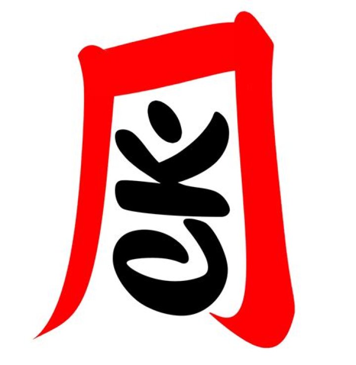 Pining for Kim: A Deep Dive into the Cultural Phenomenon