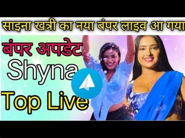 Shyna Khatri Live