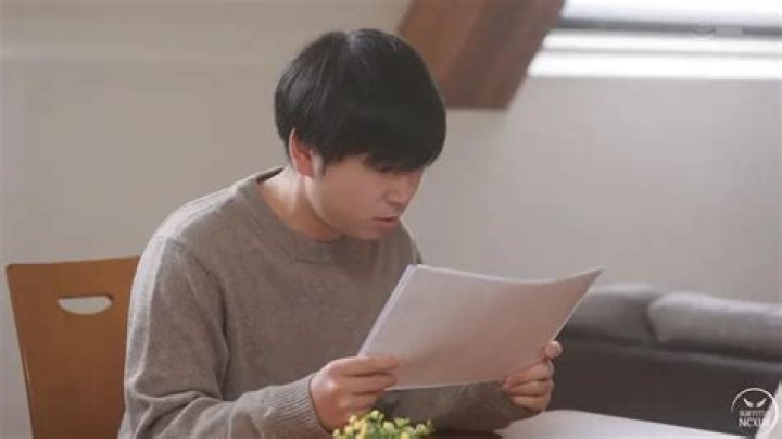 Umi Yakak Sone-248: The Rising Star in the Spotlight