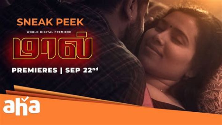 Unlocking the Secrets of Maal 49.in: A Deep Dive