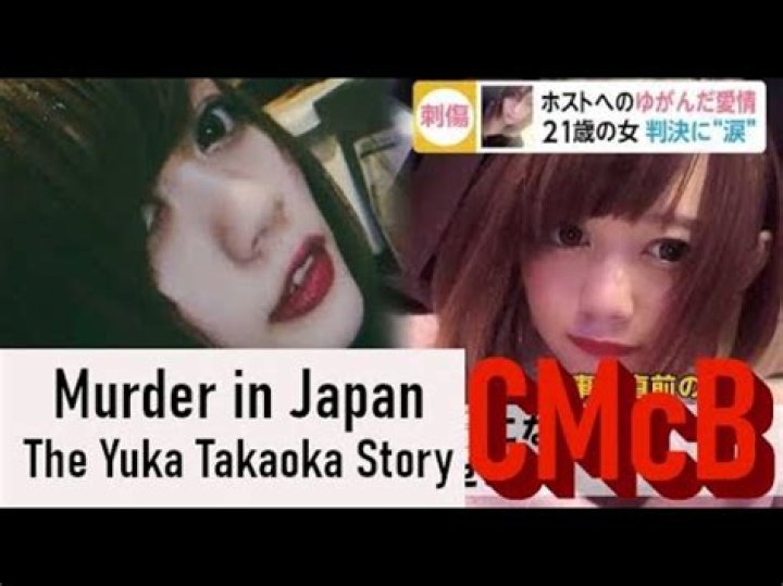 Yuka Takaoka: The Story Behind the Tokyo Incident
